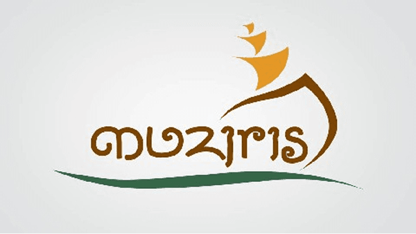 Muziris Projects Limited