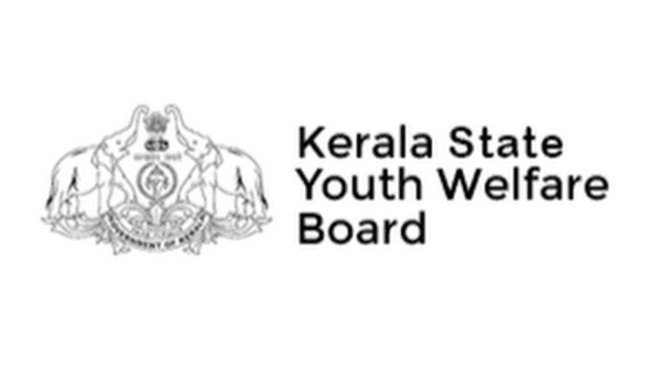 KERALA STATE YOUTH WELFARE BOARD